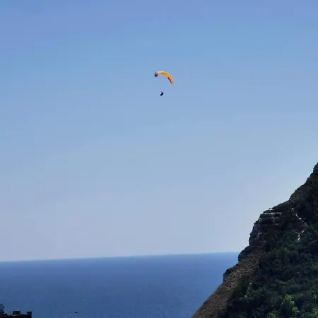 Chill And Sea 卡瓦尔纳